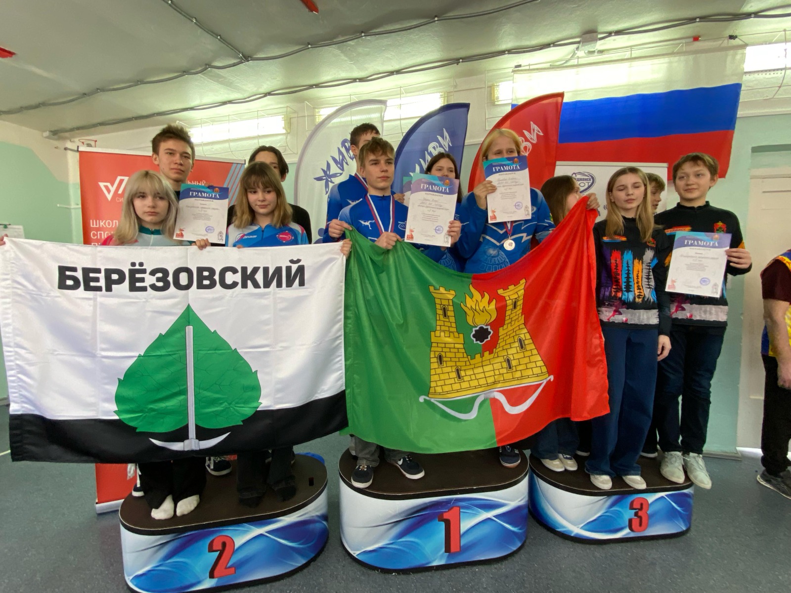 Изображение WhatsApp 2025-03-17 в 12.08.23_40069e2a.jpg